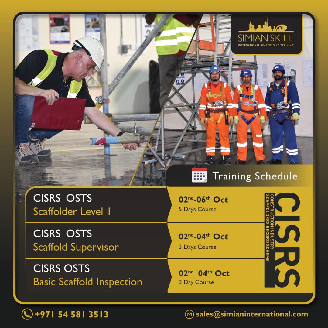 CISRS Course Schedule